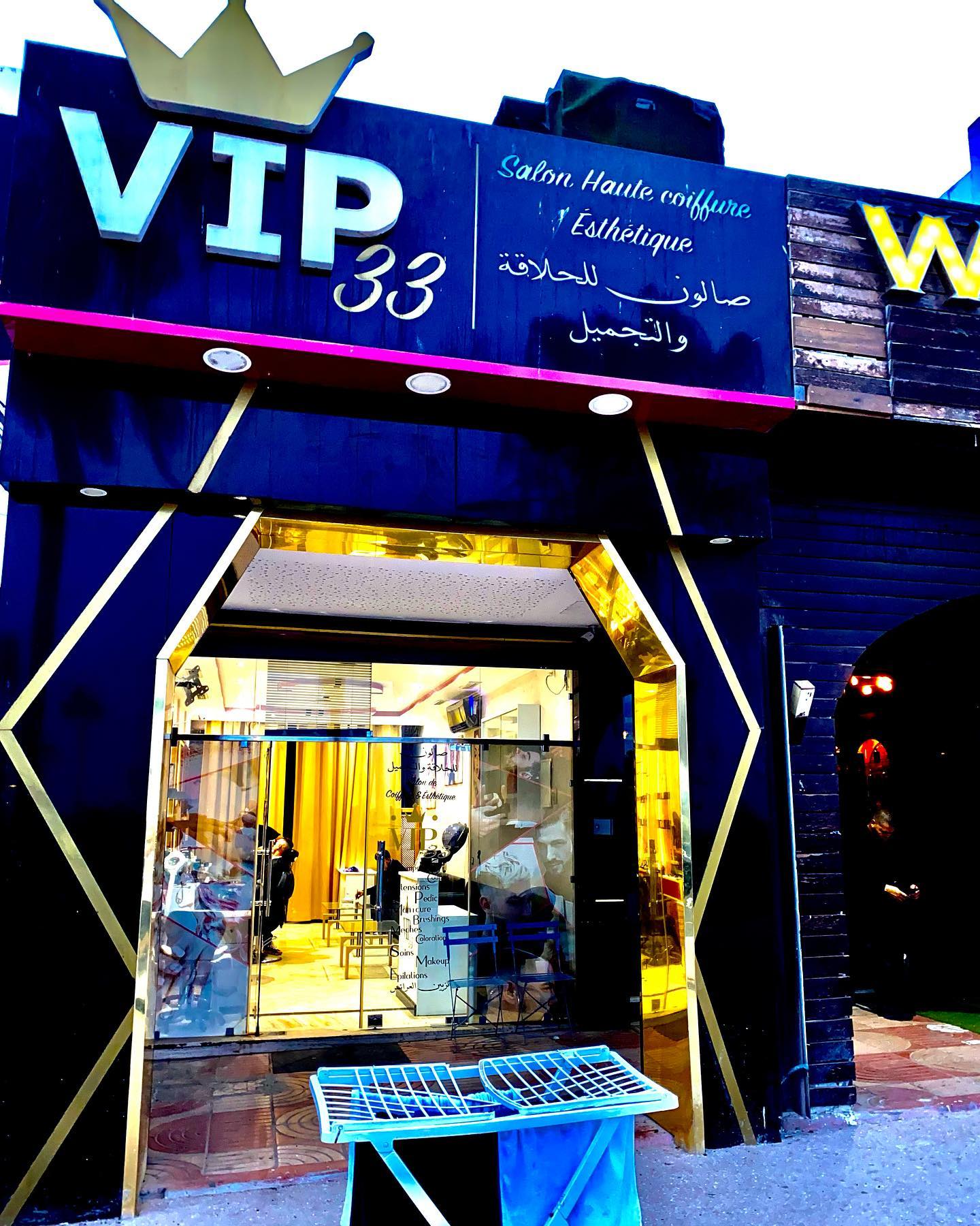 VIP33 luxury salon interior